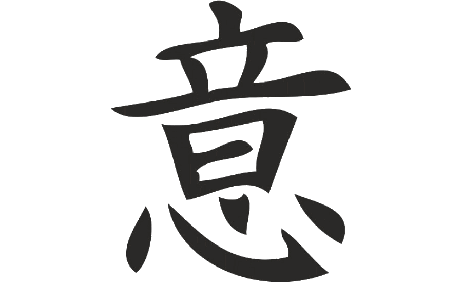 Japonais